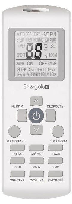 Кондиционер Energolux Basel SAS24B3-A/SAU24B3-A