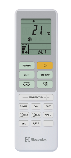 Кондиционер Electrolux EACS/I-09HAL/N8