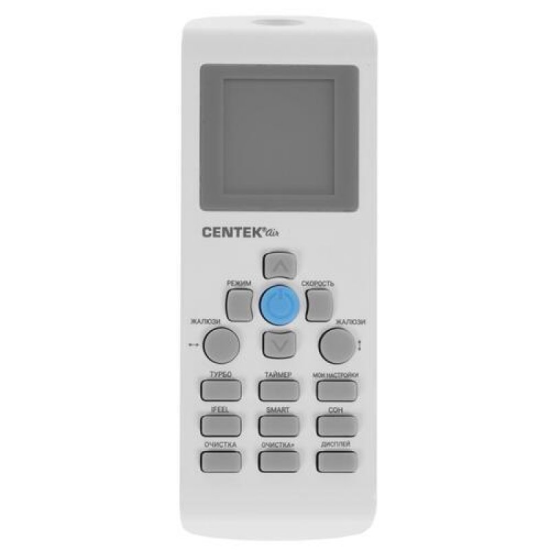 Сплит-система Centek CT-65G13 (Gray)