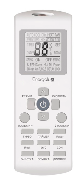 Сплит-система Energolux SAS07L4-A/SAU07L4-A