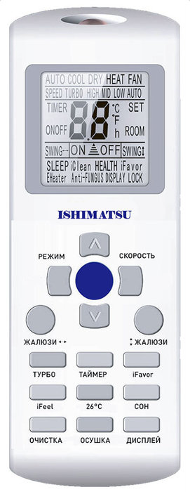 Кондиционер ISHIMATSU Osaka AVK-24H WIFI