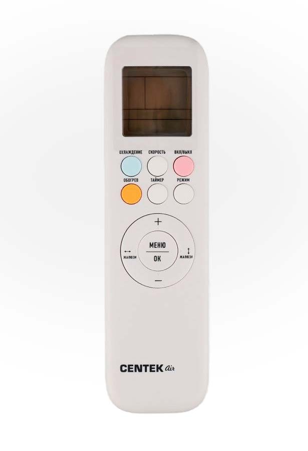 Слит-система Centek CT-65FDC12