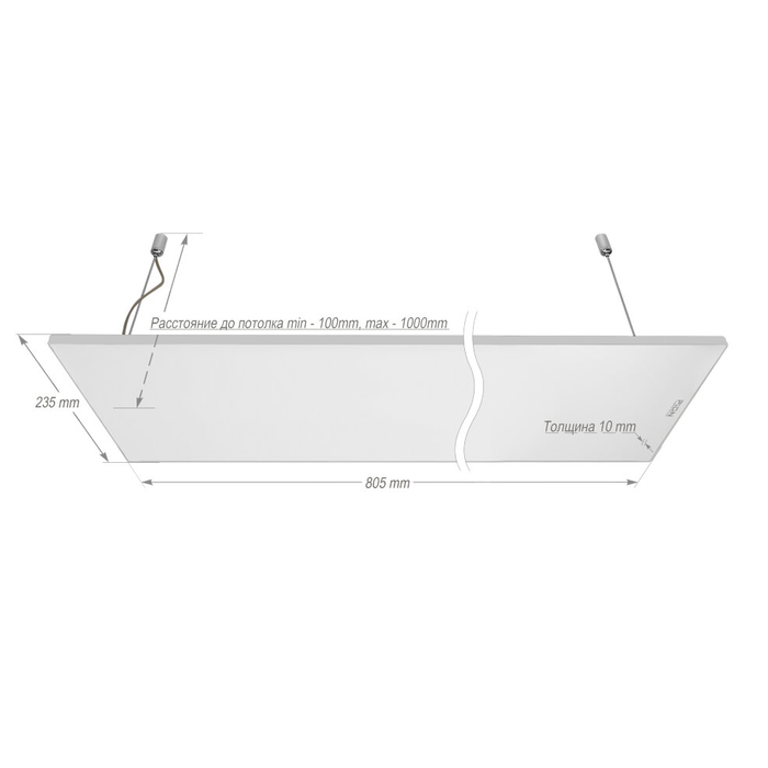 Инфракрасный обогреватель ПИОН Thermo Glass Ceramic 08+