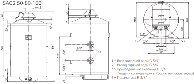 Саг 2 4. Водонагреватель Baxi sag3 100. Водонагреватель Baxi sag 2 300t. Baxi sag3 300 схема. Газовый бойлер накопительный бакси схема.